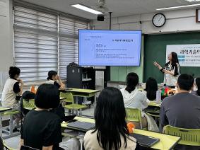 2025학년도 자율교육과정 활동사진