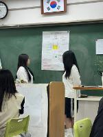 2025학년도 자율교육과정 활동사진