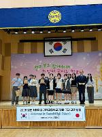 2025 일본자매교(가케고) 국제교류행사